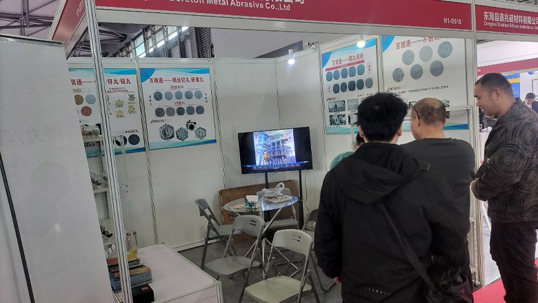 Shanghai Metallurgical Foundry Exhibition
